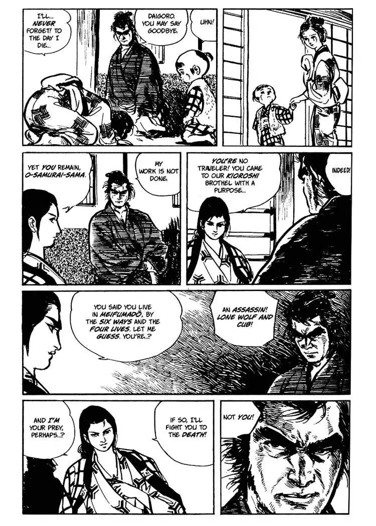 Lone Wolf and Cub Chapter 18 52